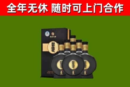 克拉玛依烟酒回收习酒1988.jpg