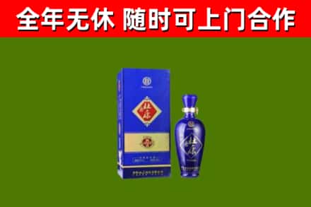 克拉玛依烟酒回收杜康.jpg